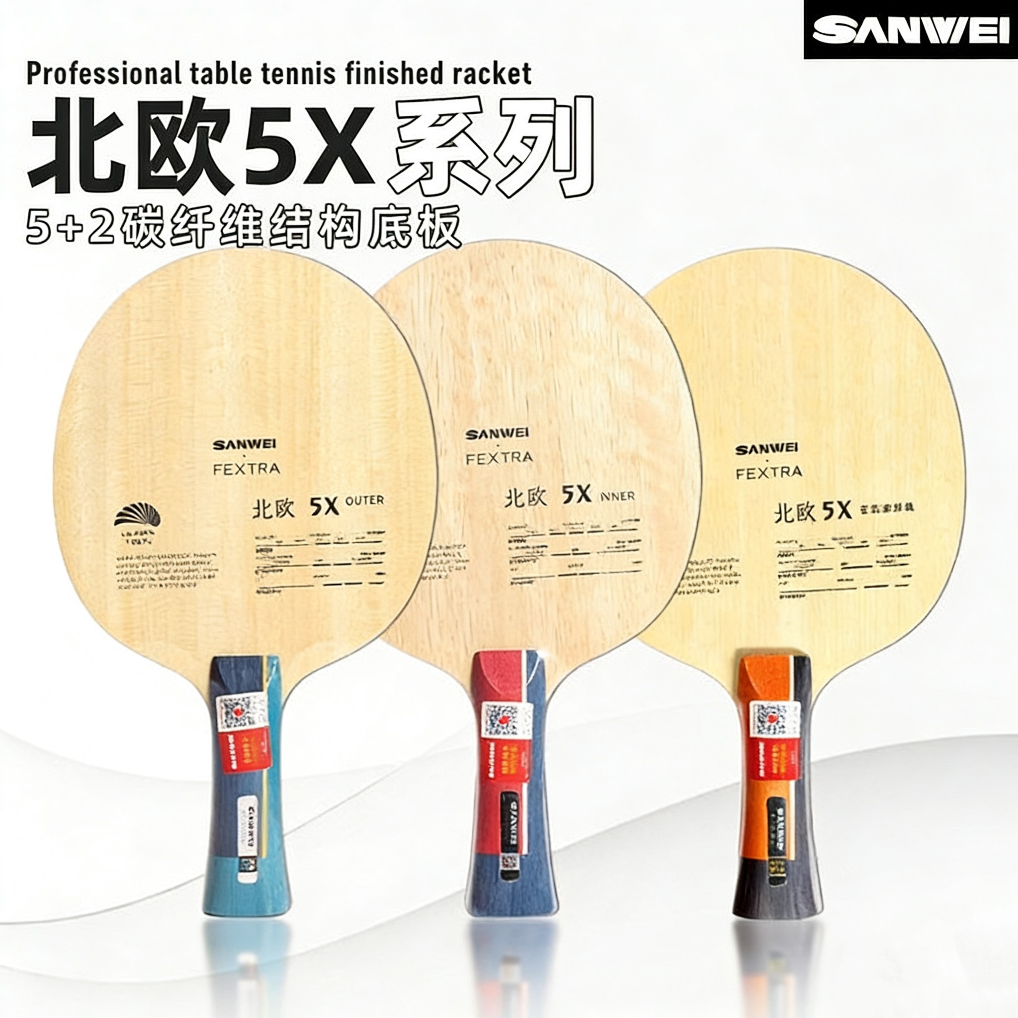 Table Tennis For Sale - SANWEI FEXTRA 5X Blade Tenis Meja