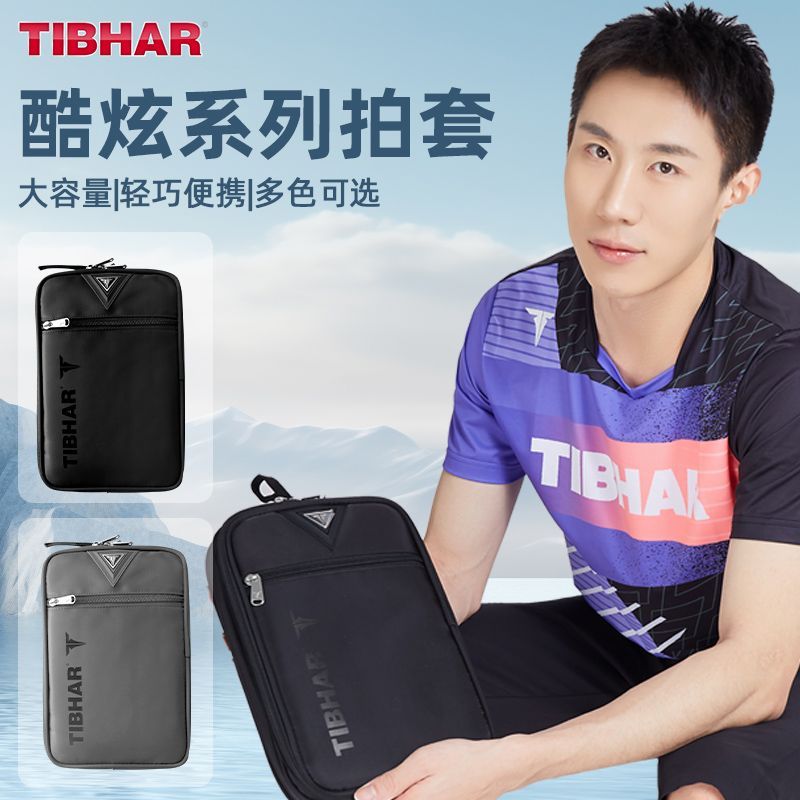 Table Tennis Backhand - Tishar sarung raket tenis meja, penutup