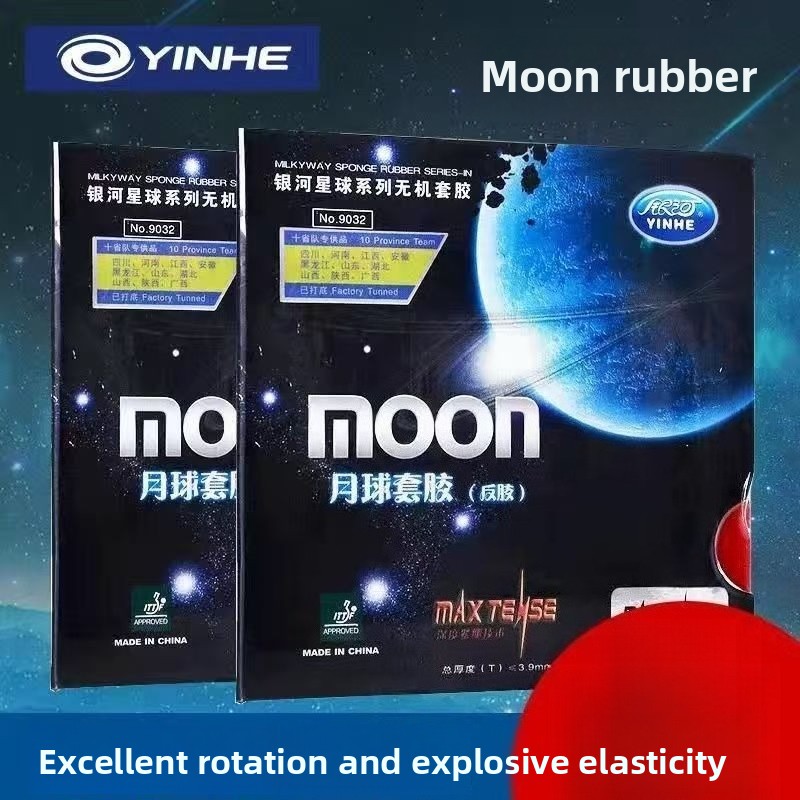 Table Tennis Backhand - Karet raket tenis meja YINHE moon