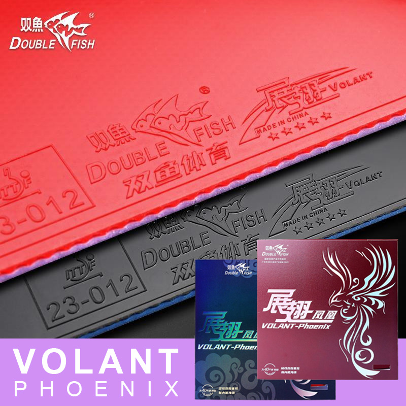 Table Tennis For Sale - IKAN GANDA Volant Phoenix Tenis Meja
