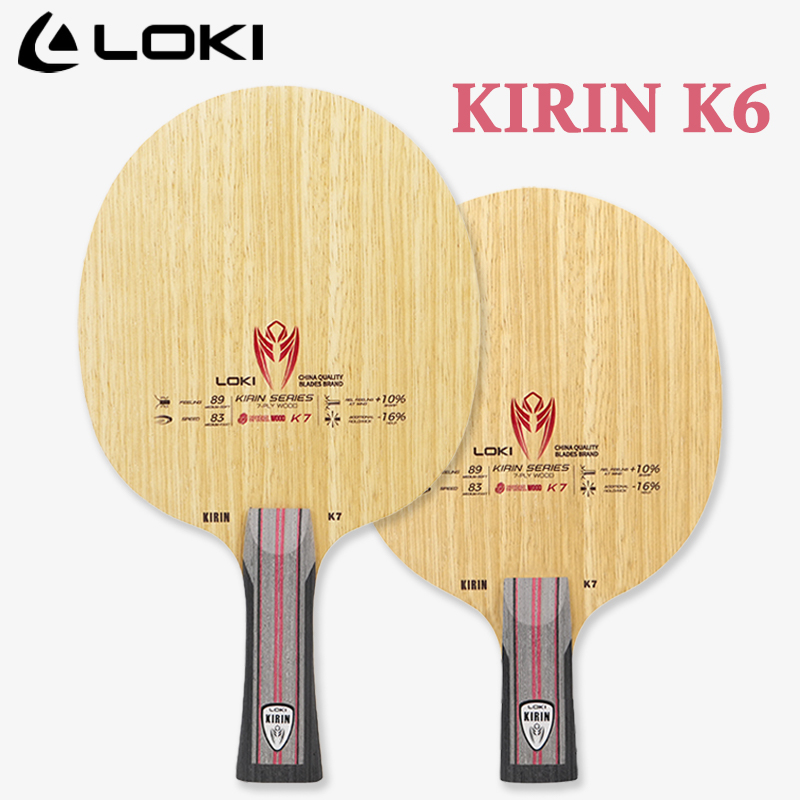 Table Tennis Player - Raket Tenis Meja Seri LOKI KIRIN