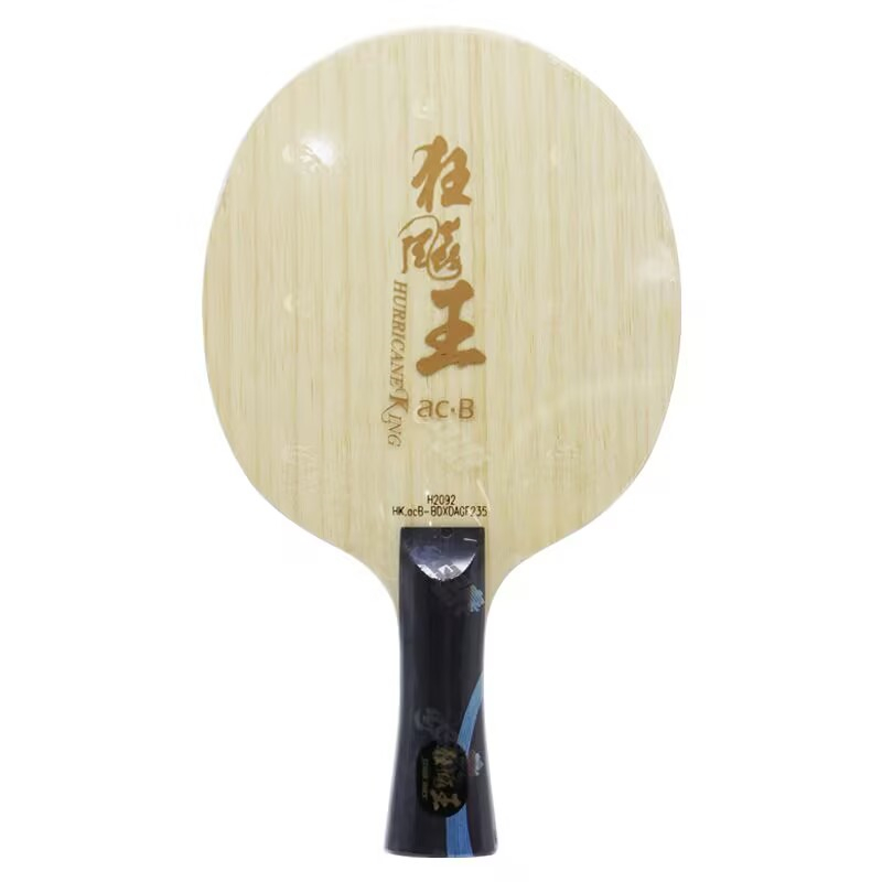 Pisau Tenis Meja DHS Hurricane - Table Tennis Viscaria ulasan dan harga