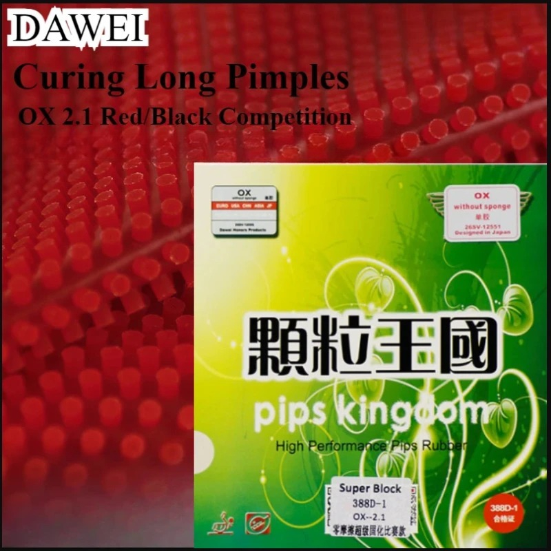 DAWEI 388d-1 Menyembuhkan Jera - Table Tennis Xiom Rubber ulasan dan harga