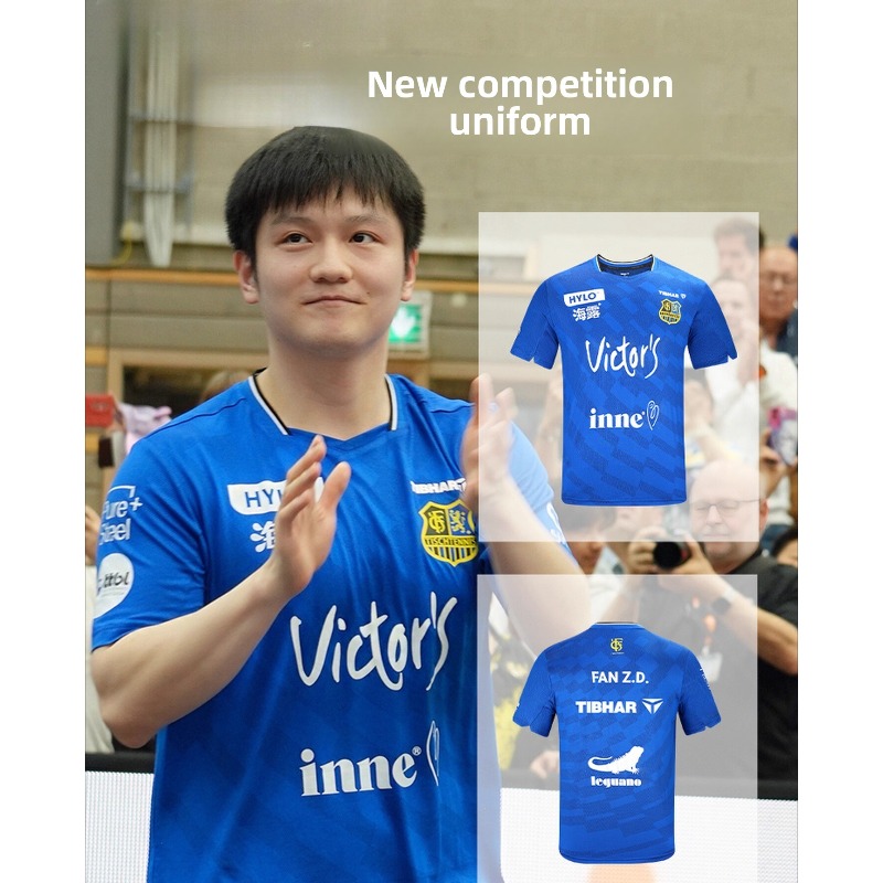 Pakaian olahraga tenis meja TI - Xu Xin Table Tennis ulasan dan harga