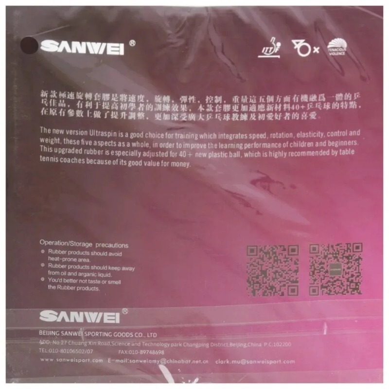 Sanwei T88 ULTRA-Spin T88-3 Ka - Table Tennis Xiom Rubber ulasan dan harga