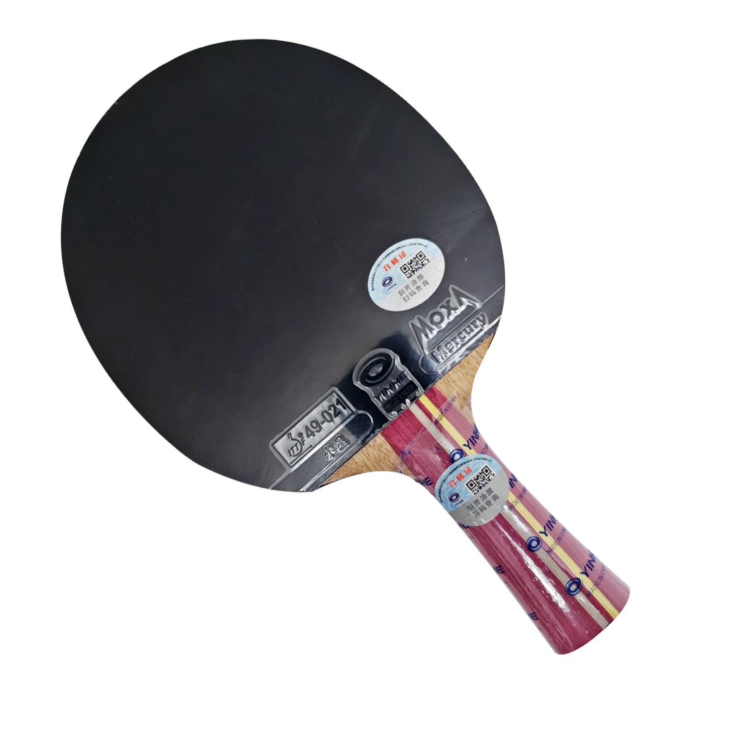Raket Pro Combo Yinhe N11S N11 - Table Tennis Pro ulasan dan harga