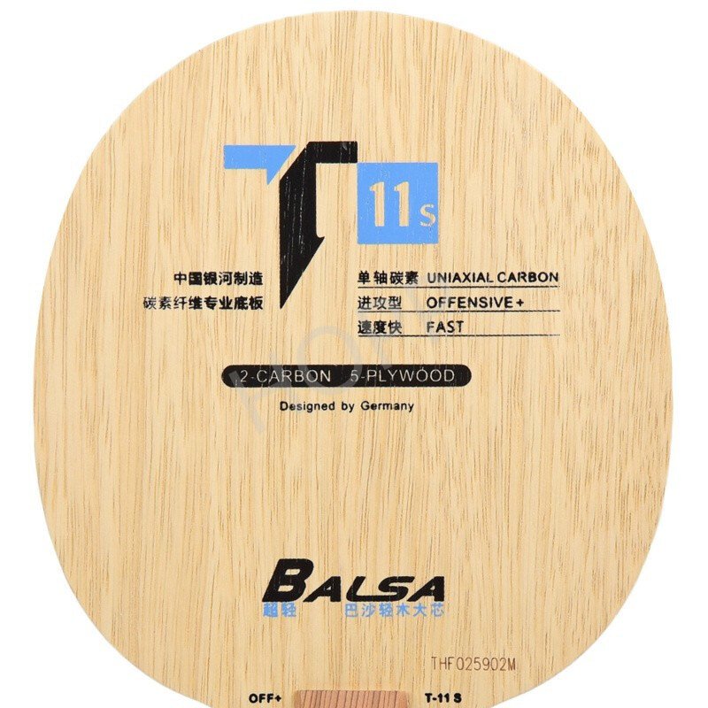 YINHE T-11 T11S (Balsa Karbon  - Table Tennis Viscaria ulasan dan harga