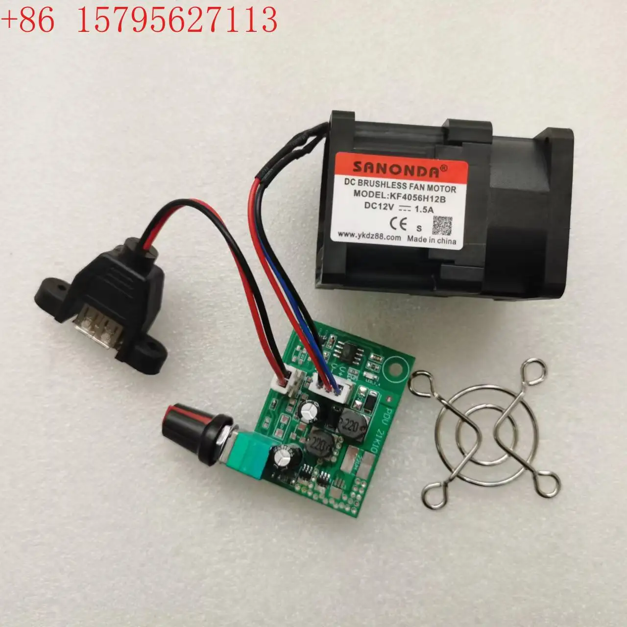 4056 12V 1.5A 4cm kipas booste - Rubber Booster Speed ulasan dan harga