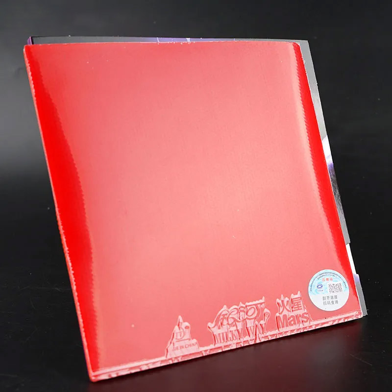 Karet Tenis Meja YINHE MARS 2  - Table Tennis Xiom Rubber ulasan dan harga