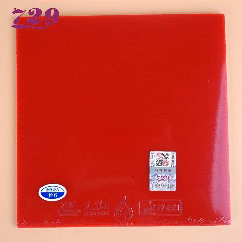 729 Friendship PHOENIX II Lemb - Table Tennis Backhand ulasan dan harga