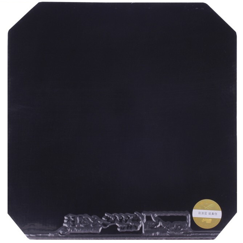 DHS Original Hurricane8-80 Hur - Table Tennis Viscaria ulasan dan harga