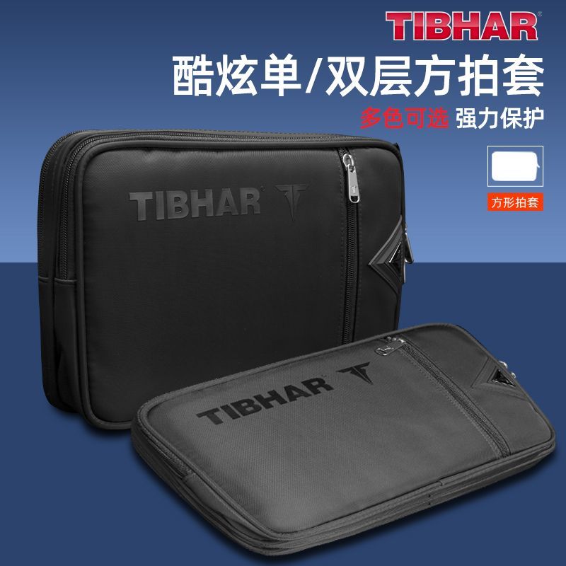 Tishar sarung raket tenis meja - Table Tennis Backhand ulasan dan harga