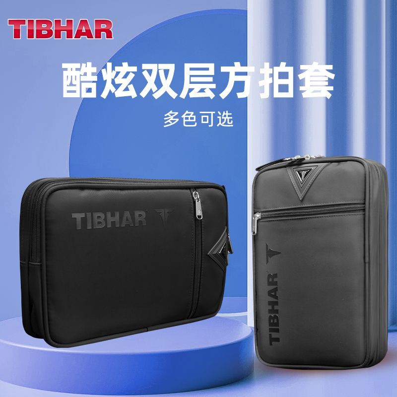 Tishar sarung raket tenis meja - Table Tennis Backhand ulasan dan harga