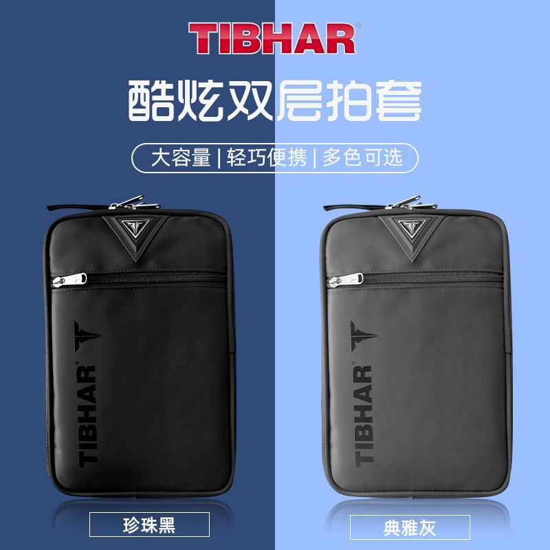 Tishar sarung raket tenis meja - Table Tennis Backhand ulasan dan harga
