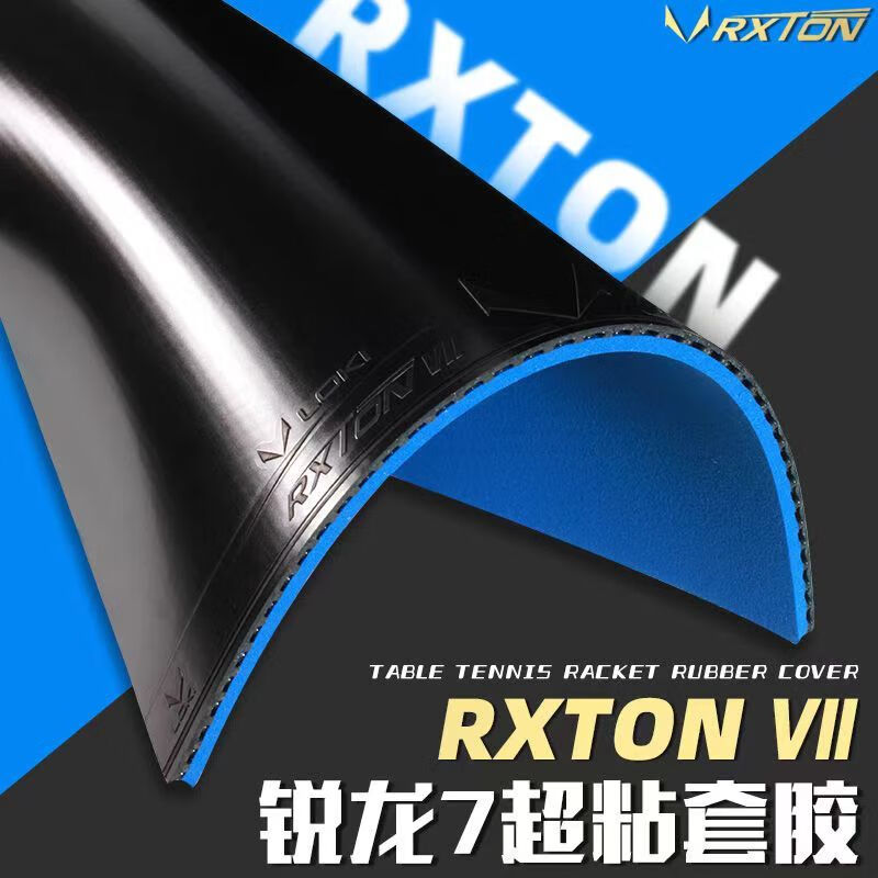 LOKI RXTON 7 bantalan spons Pi - Table Tennis Db Rubbers ulasan dan harga