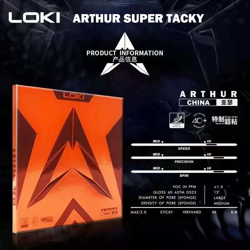 LOKI ARTHUR karet tenis meja E - Xu Xin Table Tennis ulasan dan harga