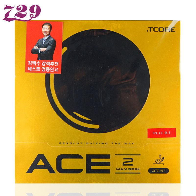 Karet Tenis Meja Asli 729 Frie - Table Tennis Flash ulasan dan harga